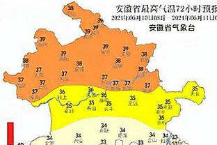 拉特克利夫收购曼联股份官宣，俱乐部股价上涨&超过20美元收盘